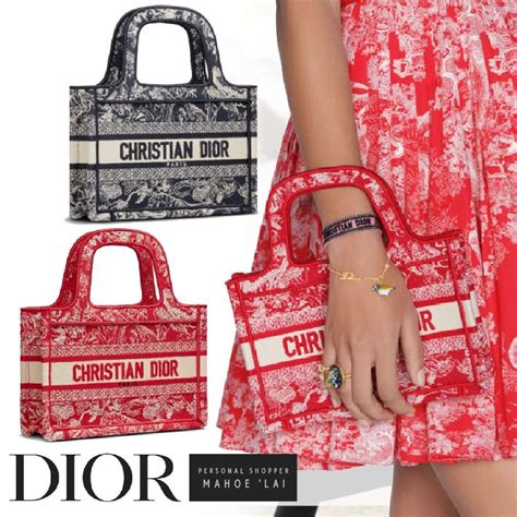 christian dior tote nag|christian dior tote bag 2021.